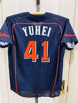 Amazon.co.jp: 東京ヤクルトスワローズ 高井雄平 背番号41 レプリカ